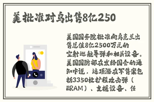 星际大战成⼈版hr