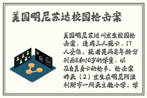 x7x7x7x7x任意槽2023高清版